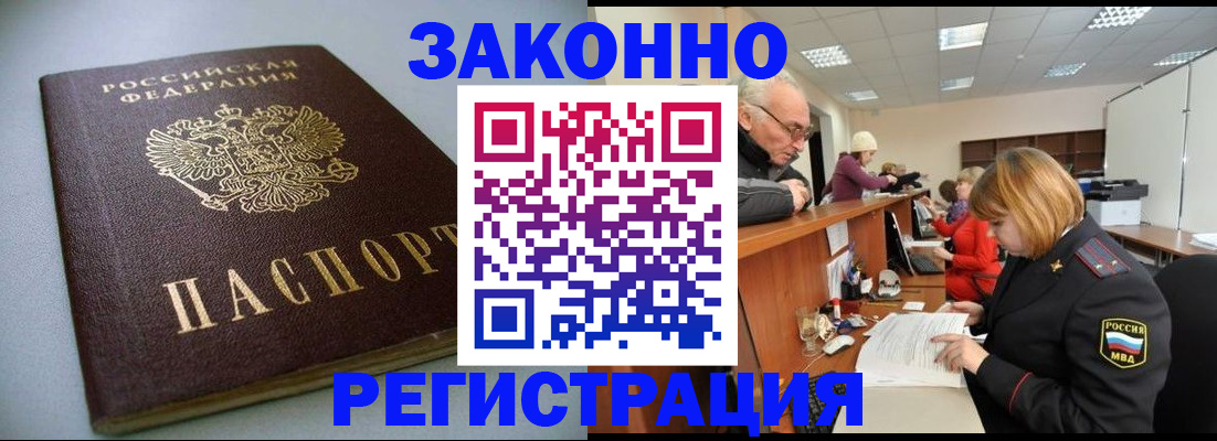 форма 3 в Ворсме